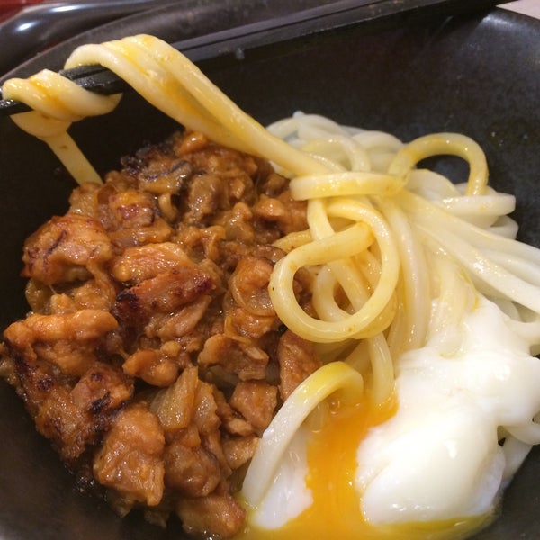 Kodawari Menya Udon & Tempura Japanese Restaurant in Maluri