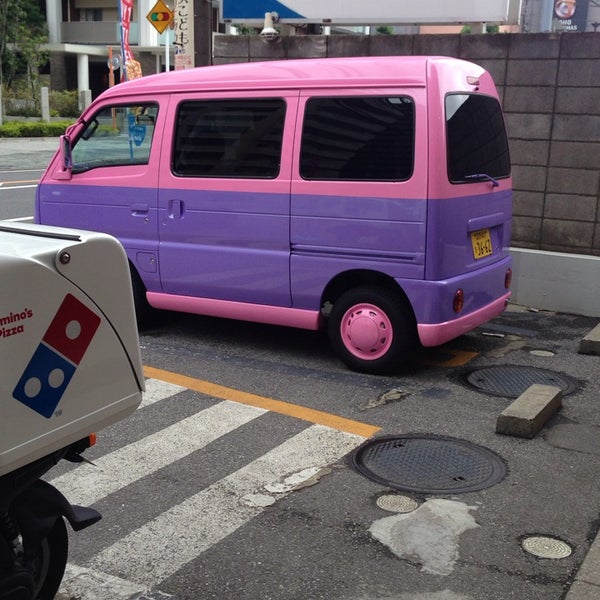 Photos At ドミノ ピザ 八千代緑が丘店 緑が丘西2 12 8