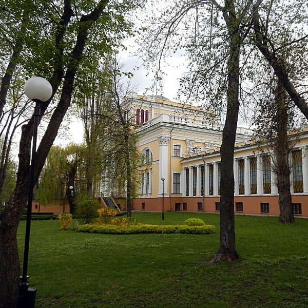 Парк луначарского