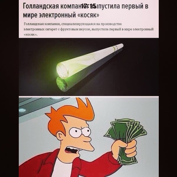 стихотворение про мыло. мемы про мариам. я не странный я выпущен ограниченным тиражом. ускользает как живое но не выпущу его я. узи мем.