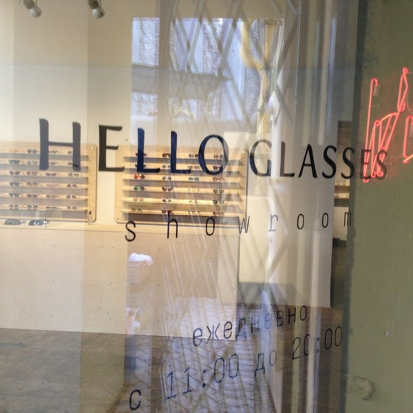 любимые очки. очки хеллоу китти. Hello glass. серия с майским где он примерял очки для образа журналиста. Luminarc стакан "ода" 250мл 05с 1249 тачки.