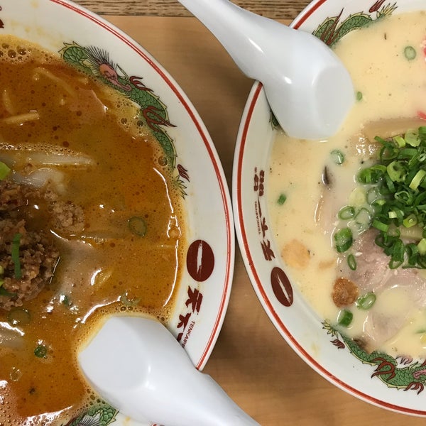 Photos at Tenkaippin (Now Closed) Diamond Head Kapahulu St. Louis