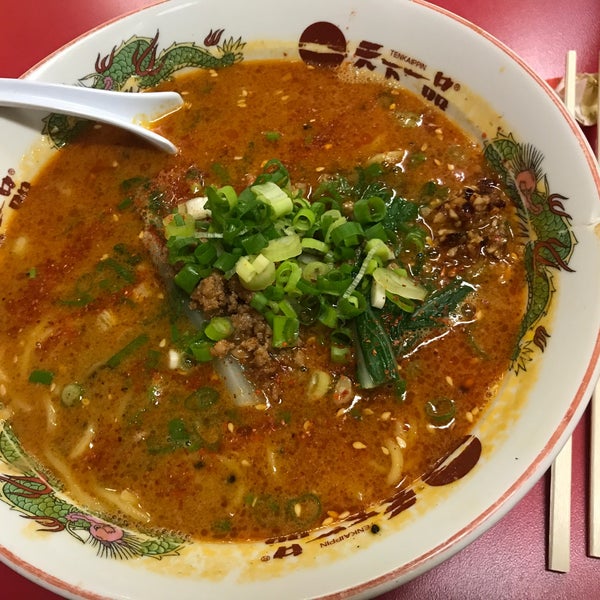 Photos at Tenkaippin (Now Closed) Diamond Head Kapahulu St. Louis