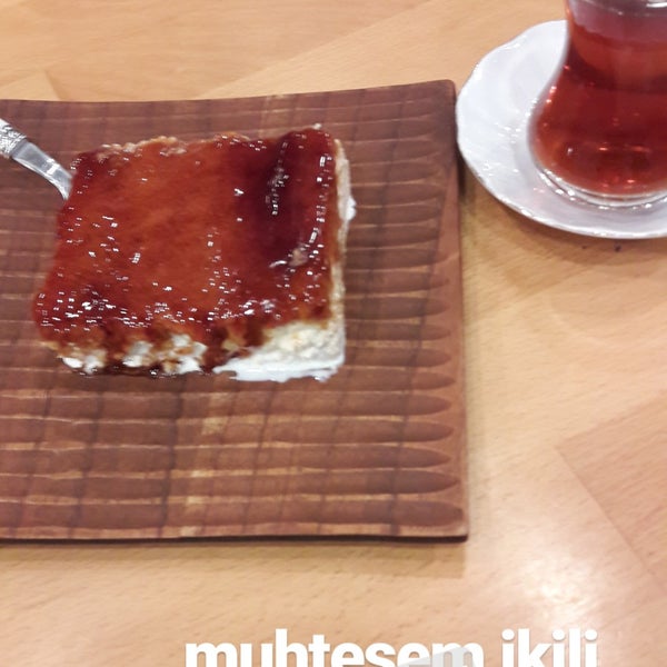 Trileçe вид сверху