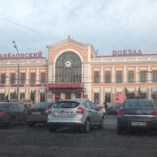Площадь савеловского вокзала