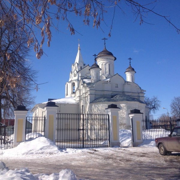Церковь Иоанна Предтечи Таганрог