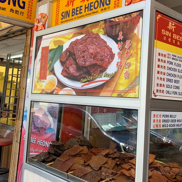 Sin Bee Heong 新美香肉干行 12 Visitors
