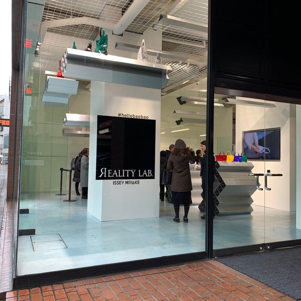 Reality Lab Issey Miyake Boutique In 港区