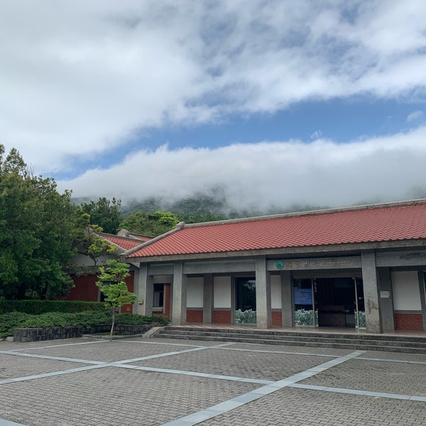 Photos At 陽明山國家公園遊客中心yangmingshan National Park Visitors Center Tourist Information Center In Taipei