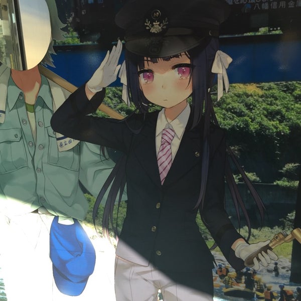 Fotos En 木下林檎ちゃんパネル Ahora Cerrado 太田町2484