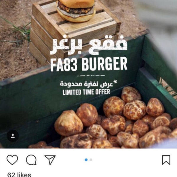 Foto tirada no(a) Burgeri por Abdulla em 2/25/2018