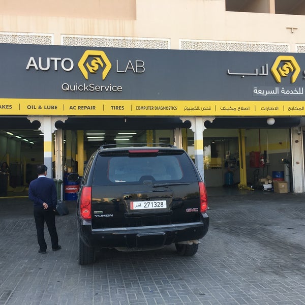Quick auto. Quick auto