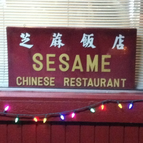 Sesame Chinese Restaurant St Louis, MO