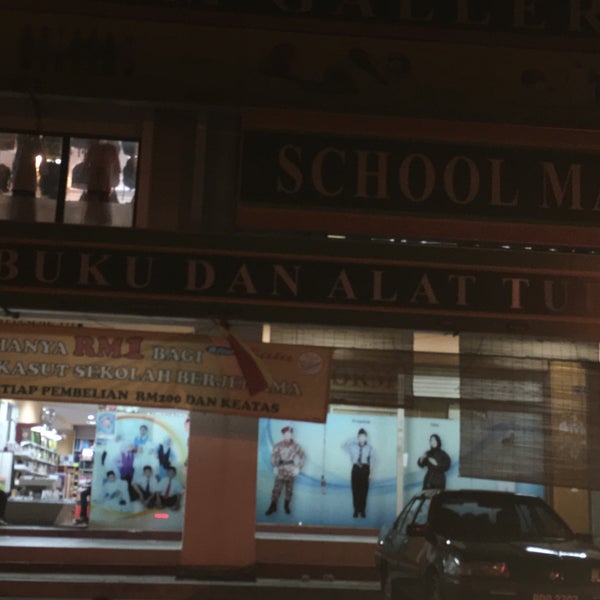 Uniform Gallery Seri Bangi Bandar Baru Bangi Selangor