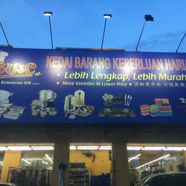 Photos At Swc Kedai Barangan Keperluan Harian