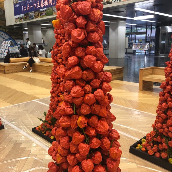 福岡県庁 福岡市 福岡県