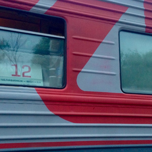 Вокзал димитровграда