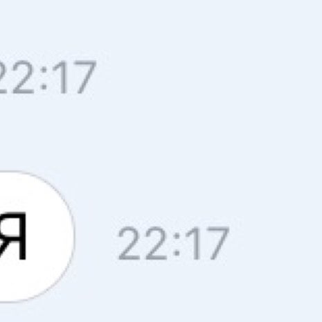 009 2016. Кейси аффлек три девятки. 009 2016. Ремкомплект ступицы bpw 0980107330. 009 2016.