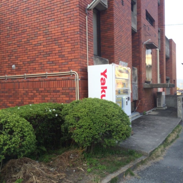 Photos At 玉名市民図書館 玉名市 熊本県