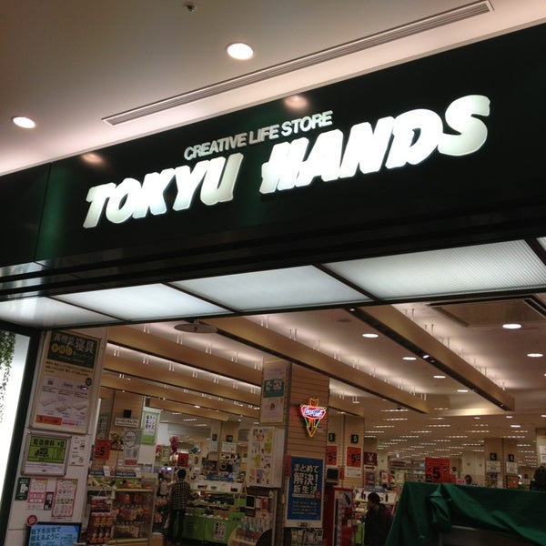 東急ハンズ 都筑区 6 Tips From 1387 Visitors 東急ハンズ 都筑区 6 Tips From 1387 Visitors
