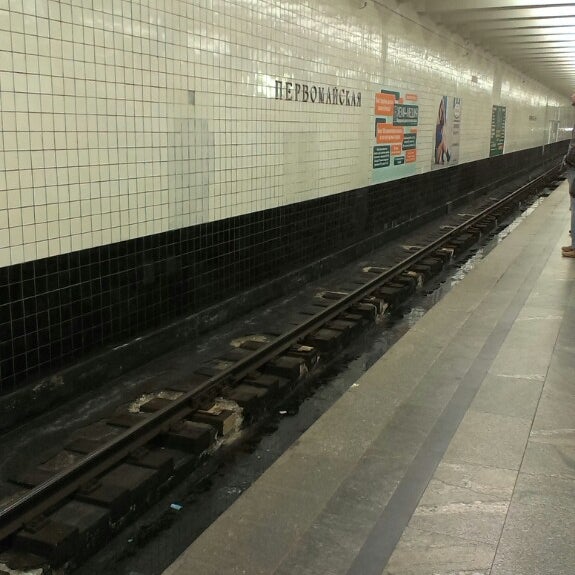 Купить Комнату В Москве Метро Первомайская