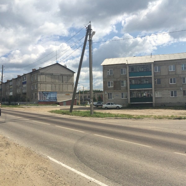 Глазной кыштым каолиновая Глазной кыштым каолиновая