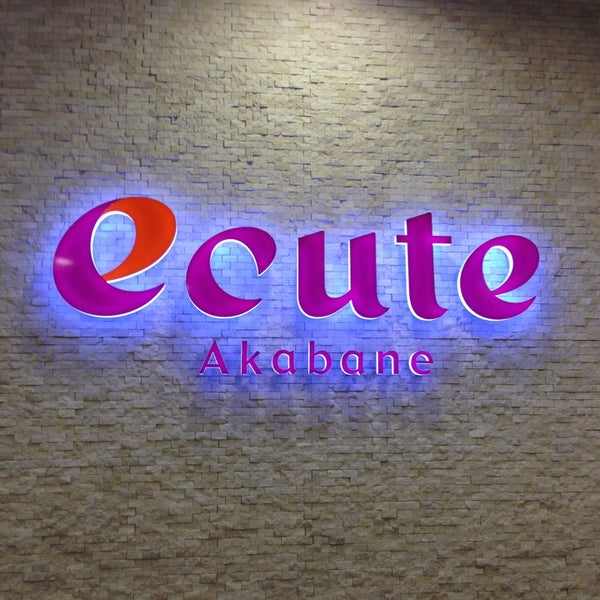 Ecute 赤羽 Shopping Mall In 北区