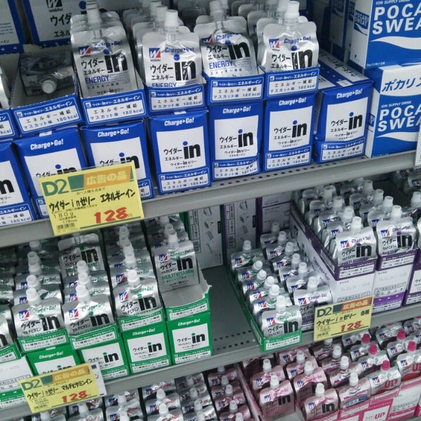 Fotos Em ケーヨーデイツー 岡崎店 上六名町字宮前1