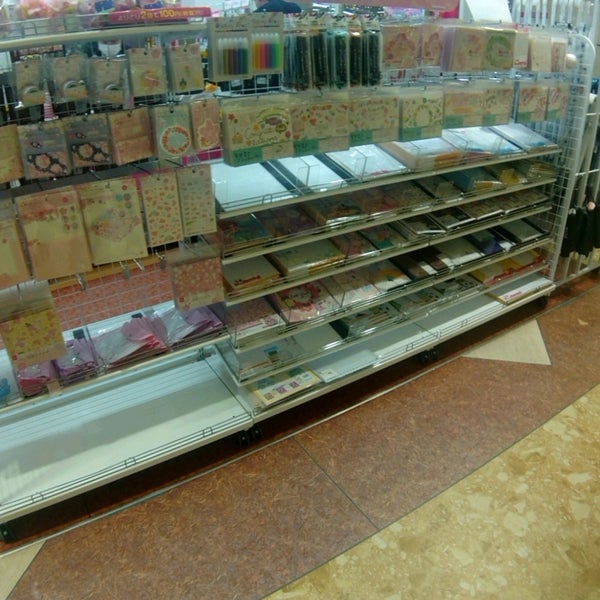 ダイソー ラピア八戸店 八戸市 青森県