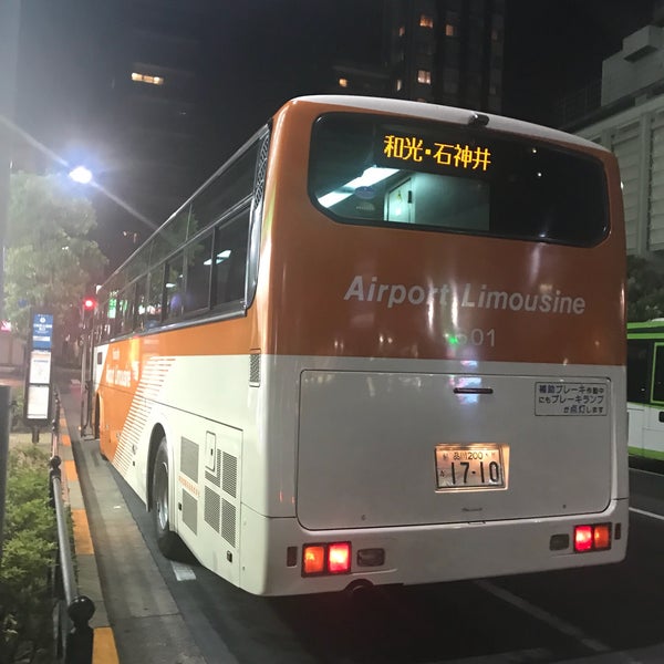 石神井公園駅北口バス停 Bus Station