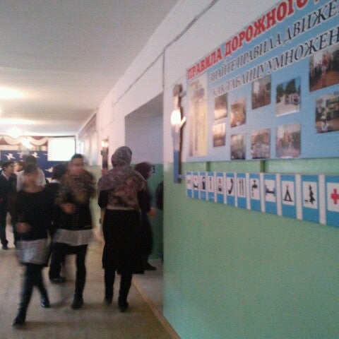 10 Школа хасавюрт карта