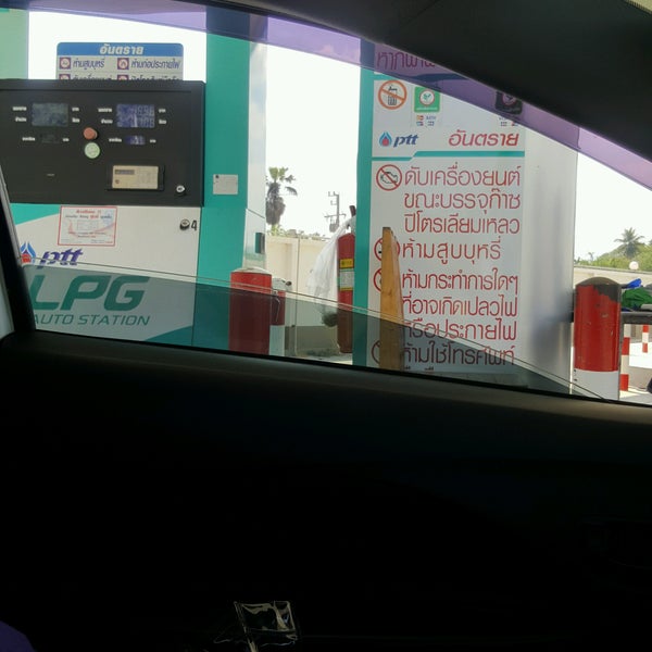 ptt-lpg-fuel-station