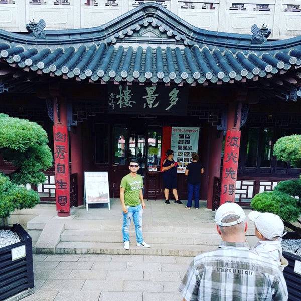 China palast hanau