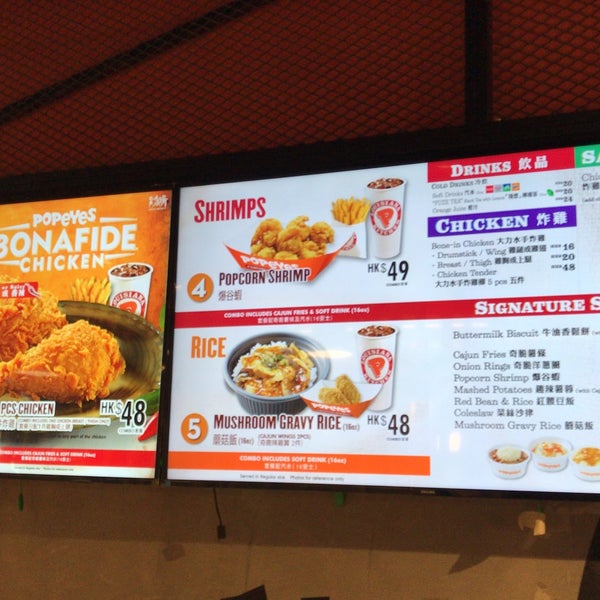 Photos At Popeyes Louisiana Kitchen æ—ºè§' B F T O P 700 Nathan Rd