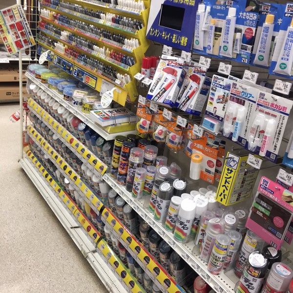 ケーヨーデイツー 1 Tip