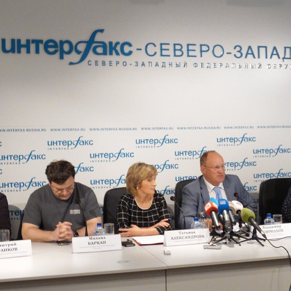 Интерфакс северо запад. Интерфакс северо запад. Юлия митрофанова газпром переработка. Интерфакс новости. Информационное агентство интерфакс.