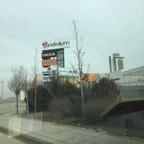 Вега боулинг