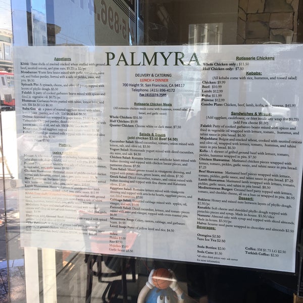 รูปภาพถ่ายที่ Palmyra โดย Sid B. เมื่อ 8/10/2016