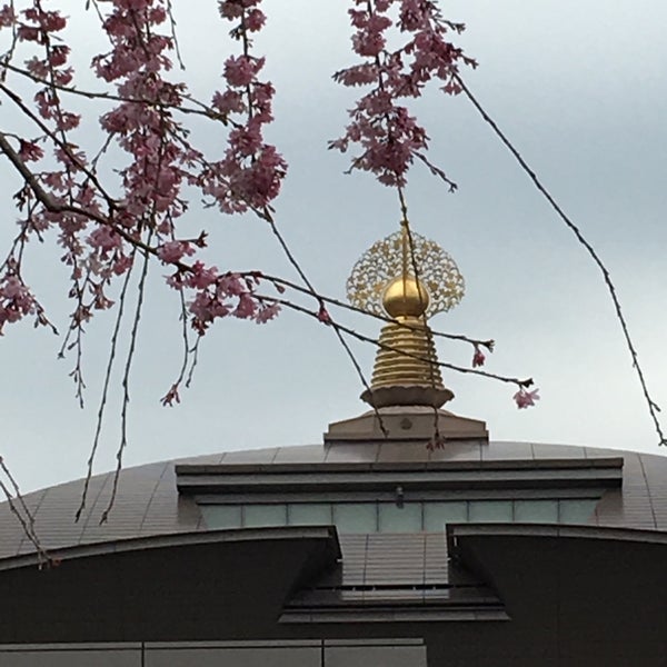 Photos At 真如苑 応現院 Buddhist Temple In 立川市