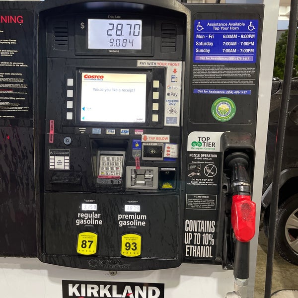Costco Gasoline Davie Towne Centre Davie, FL