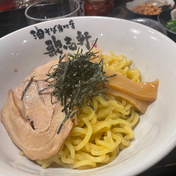 油そば専門店 歌志軒 豊橋駅前店 ラーメン屋