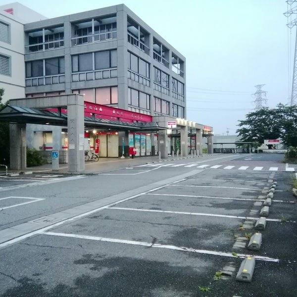 Fotos En 川越西郵便局 川越市 埼玉県