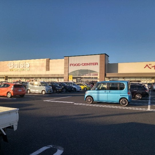 Photos At ベイシア 三好店 みよし市 愛知県