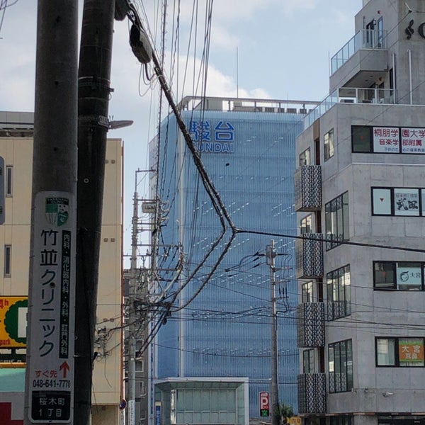 駿台予備学校 大宮校 さいたま市 埼玉県