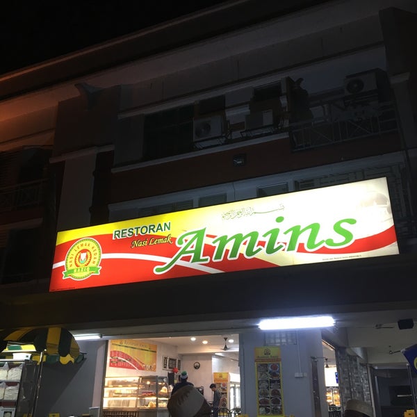 Restoran Amins Malay Restaurant In Kuala Lumpur