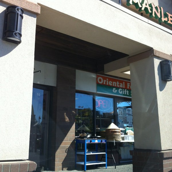 Man Lee Oriental Food & Gift Shop Nanaimo, BC