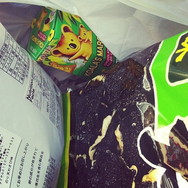 Man Lee Oriental Food & Gift Shop Nanaimo, BC