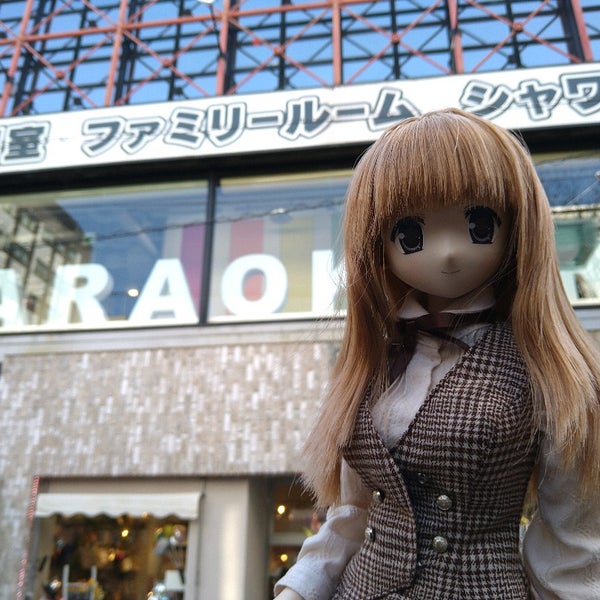 Fotos En カラオケ レインボー 河原町店 2 Tips De 655 Visitantes Fotos En カラオケ レインボー 河原町店 2 Tips De 655 Visitantes