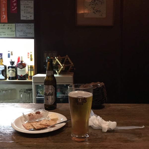 эпл бар воронеж. эпл бар воронеж. эпл бар воронеж. магазин техники apple воронеж. Big apple bar.