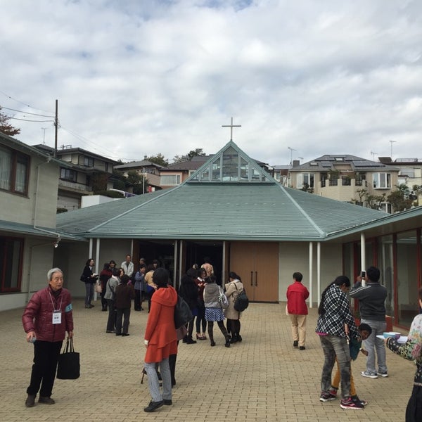 カトリック菊名教会 Church In 横浜市